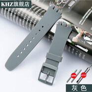 KHZ手表配件Swatch斯沃琪表帶20MM硅膠適用于SUSB401SUSW402SUSN400 灰色