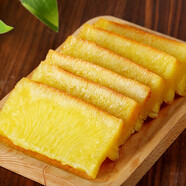 樓茂記黃金糕 廣式港式點(diǎn)心 手工蒸糕發(fā)糕米糕雞蛋糕點(diǎn)傳統(tǒng)小吃早餐早點(diǎn) 【已切片】黃金片糕250g