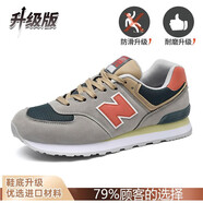 新百倫運動(dòng)鞋男鞋574網(wǎng)面透氣休閑跑步鞋女鞋大碼情侶鞋N字旅游鞋慢跑鞋 碳灰橘574 升級版 41