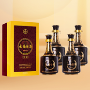 五糧液股份公司 53度 500mL 4瓶 永福醬酒老醬 53度 醬香型白酒
