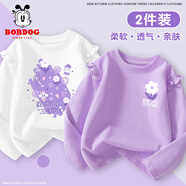 巴布豆女童長(cháng)袖t恤春秋季純棉親膚寶寶時(shí)尚洋氣荷葉邊童裝打底衫上衣 白/巴布百花開(kāi)+紫/巴布小白花x 90