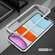 龍豈 Apple iPhone SE2手機殼金屬邊框全包邊保護蘋果SE二代超薄裸機手感新款se3代夏天透氣散熱無背板 太空銀 鋁合金邊框【蘋果SE2/3通用】全屏鋼化膜