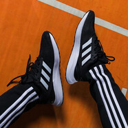 Adidas新款男鞋秋冬季新款運(yùn)動(dòng)鞋緩震透氣舒適休閑輕便戶外跑步鞋EG3283 F36199 44.5
