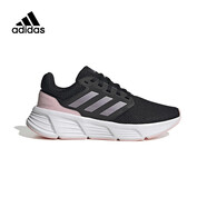 阿迪達(dá)斯 （adidas）女子 跑步系列 GALAXY 6 OM W 輕便跑步鞋 ID7372 37碼UK4.5