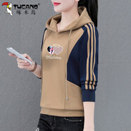 啄木鳥(niǎo)拼色衛衣女春秋2026新款女士休閑連帽衫韓版寬松小個(gè)子上衣 卡其 M (建議80-95斤)