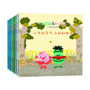 竹聰聰與桃兔兔 二十四節氣繪本（3月-8月）（6冊套裝）