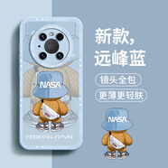 奶小鴨 適用華為mate40pro手機殼 mate40pro保護套鏡頭全包硅膠防摔超薄創(chuàng)意卡通簡約軟殼男女款 遠峰藍
