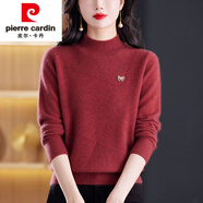 皮爾卡丹羊絨衫女100純山羊絨媽m裝半高領(lǐng)寬松內搭針織衫加厚毛衣打底衫 5140-秀紅 XL [合適體重120-130斤]