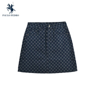保羅·彼得專(zhuān)柜同款 女子半身裙半裙水洗牛仔A字短裙百搭 NHCC18850 深藍色 M 90-105斤