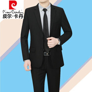 皮爾卡丹（pierre cardin）輕奢高檔西服套裝男商務(wù)休閑免燙品牌職業(yè)正裝工作裝新郎禮服男 A標準版黑色 【上衣加褲子】 175碼【建議135-155斤】