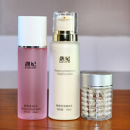 靚妃化妝品套裝補(bǔ)水保濕滋潤抗皺緊致肌膚水乳護(hù)膚品珍珠霜貴婦膏國貨 緊膚水+精華乳+珍珠霜