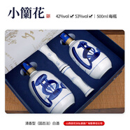 杏悟山西杏花村白酒小蘭花酒30青花瓷清香型白酒4瓶整箱純糧食口糧酒 53度 500mL 2瓶 （硬盒-新年送禮）