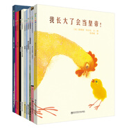 東方娃娃幼兒?jiǎn)⒚衫L本（成長(zhǎng)篇）
