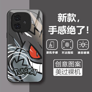 千語(yǔ)殼 適用iqooz9手機殼z9turbo新款潮牌耿鬼玻璃vivo全包防摔保護套z9x皮卡丘簡(jiǎn)約男女創(chuàng  )意卡通超火爆 經(jīng)典黑-高光耿鬼黑【配手機膜】 IQOOZ9