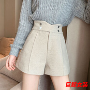 tromlfz秋冬季新款時尚大碼胖mm毛呢短褲子女學生韓版寬松加厚外穿靴褲潮 杏色 S