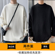 【胖子超大碼240斤男裝】純色針織衫線(xiàn)毛衣男加肥加大碼寬松潮流胖子春秋季裝百搭圓領(lǐng)打底 白色+黑色 3XL