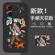 萌鉆 適用iQOOZ9Turbo+手機殼VIVO散熱保護套z9x新款直邊液態(tài)硅膠全包防摔軟殼高級感卡通朋克潮牌男款 經(jīng)典黑-露營(yíng)男孩黑+配全屏膜 IQOOZ9X