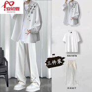 安初夏中國(guó)風(fēng)刺繡夾克外套男士休閑套裝春夏季新款防曬衣服男裝潮三件套 白外衣+棉短T+白褲 XL 【推薦120-140斤】