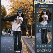MZPLOI15少女秋季1一套衣服中學(xué)生14-17少女孩長(cháng)袖衛衣＋牛仔褲套裝 黑拼白衛衣+復古牛仔褲【套裝】 2XL