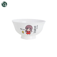 分餐碗親子碗陶瓷吃飯碗筷餐具碗碟盤(pán)套裝家用一家四口家庭區分專(zhuān)人專(zhuān)用 快樂(lè )款(女)單碗無(wú)勺子