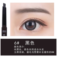 愛(ài)麗小屋眉筆韓國防水防汗雙頭旋轉自動(dòng)持久不渲染畫(huà)一字眉粉 06黑色