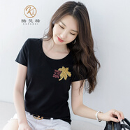 KUFANXI品牌原創(chuàng) 短袖T恤女初夏洋氣手工釘珠新款修身顯瘦圓領(lǐng)T恤衫上衣 黑色 S