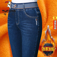 啄木鳥(niǎo)品牌女裝加絨加厚高腰牛仔褲女冬季直筒彈力松緊腰修身顯瘦寬松長(zhǎng) 深藍(lán)色F11款(一件裝) 加絨 29 (110斤119斤)