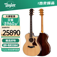 Taylor泰勒414CE全单电箱吉他 ES2拾音器 云杉+玫瑰木 41英寸