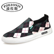 波佐斯（POEZONIS）春夏季男鞋潮流新款板鞋樂(lè )福鞋一腳蹬百搭懶人鞋子男休閑帆布鞋 花色 41