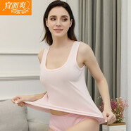宜而爽 女士純棉背心女羅紋背心女無(wú)痕全棉打底衫緊身純棉美體上衣（單件） 淺妃 XL/170