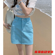 柒十念糖果色牛仔半身裙女夏季韓版高腰顯瘦百搭復(fù)古港味包臀A字短裙子 藍(lán)色  S (建議80-95斤)