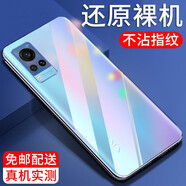 紐霸 適用于vivox60手機(jī)殼 vivo X60透明保護(hù)套防摔軟殼硅膠包邊手機(jī)套 透明手機(jī)殼