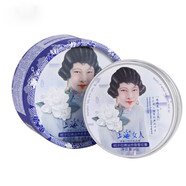 上海 女人雪花膏面霜保濕滋潤嫩膚霜 梔子花雪花膏80g