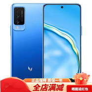 華為（HUAWEI）麥芒10 TYH612M高刷屏 5G通 手機(jī) 極光藍(lán) 8+256GB