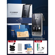 HKMW華為機適用翻譯機智能雙屏翻譯機同聲傳譯器日韓英俄多國語(yǔ)言隨身離線(xiàn)翻譯神器出國旅游翻譯 雙屏尊享版+小米耳機+小米充電寶+