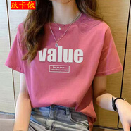 玖卡依純棉短袖t恤女2025夏季女裝新款韓版寬松體恤衫休閑半袖打底衫 玫粉色-英文 M 建議95-105斤