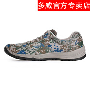 多威（Do-win）迷彩作訓(xùn)跑步鞋男女體能訓(xùn)練黑色耐磨戶外越野公路跑步減震運(yùn)動鞋 帆布款 41