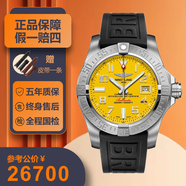 【二手99新】百年靈男表 復仇者系列黃狼 b01機芯自動(dòng)機械帶夜光潛水運動(dòng)休閑硬漢二手奢侈品瑞士名表 A17331101I1S2【45表徑】黃狼