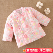 豆苗兒寶寶棉衣服純棉花新生嬰兒手工棉襖加厚保暖內膽幼兒內穿棉服兒童上衣秋冬季一周歲 粉色花朵 100碼推薦年齡2-3歲