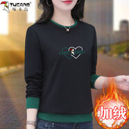 啄木鳥(niǎo)圓領(lǐng)厚棉T女春秋2025新款時(shí)尚洋派中年秋冬加絨打底上衣 黑色[加絨加厚] 3XL [建議140-155斤]