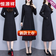 恒源祥毛呢灰色連衣裙女長(zhǎng)袖2024新款女中老年呢子?jì)寢尪鹃L(zhǎng)裙潮流 千鳥(niǎo)格 2XL 125-135斤