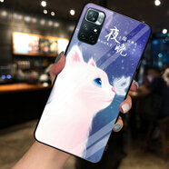 夢逸軒適用Redmi Note 11 5G玻璃殼紅米N0te11手機(jī)套鬧特十一全包磨砂邊男女鋼化硬外  貓的邂逅（簡約單殼）MX