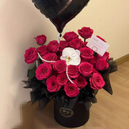 維爾斯情人節禮物全國鮮花同城配送小時(shí)達抱抱桶速遞曼塔玫瑰氣球送女友 【溫暖以待】33朵弗洛伊德蝴蝶蘭抱抱桶+1個(gè)