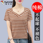 啄木鳥(niǎo)好棉短袖t恤女夏季設計感小眾時(shí)尚百搭顯瘦女裝體恤上衣薄 焦糖色 XL 建議110-125斤