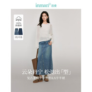 茵曼（INMAN）復古分割設計牛仔裙2025春季女裝新款洗水A字寬松顯瘦半身裙子 牛仔藍 S