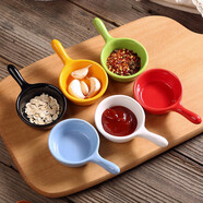 佳億廚連家用創(chuàng  )意陶瓷味碟醋碟醬料小碟子調料碟子帶手柄碟子料理碟小吃碟 黑色 一只裝