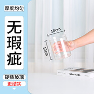 奇敬大號直筒高硼硅玻璃花瓶馬醉木富貴竹專用花瓶客廳酒店花瓶擺件 【口10×高12cm】 玻璃花瓶（不含花）