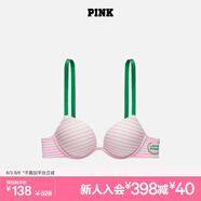 維多利亞的秘密 PINK 夏季圓盤(pán)胸內(nèi)衣2805舒適3/4罩杯聚攏外擴(kuò)文胸胸罩無(wú)痕聚攏 5VS4粉白條紋/綠色肩帶 11202805 70D （32D）