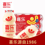 喜樂(lè )乳酸菌飲品發(fā)酵乳酸飲料小瓶裝兒童飲料 經(jīng)典原味乳酸菌95ml*12瓶