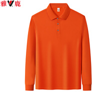 雅鹿【免燙】彈力短袖t恤男士POLO翻領(lǐng)冰絲體恤衫保羅衫速干型高彈力